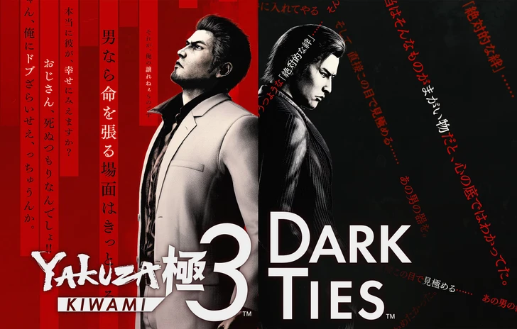 Yakuza Kiwami 3 Dark Ties protagonista della serie Creators Voice
