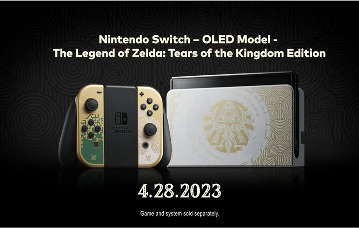 Nintendo Switch un modello esclusivo ispirato a Zelda Tears of the Kingdom
