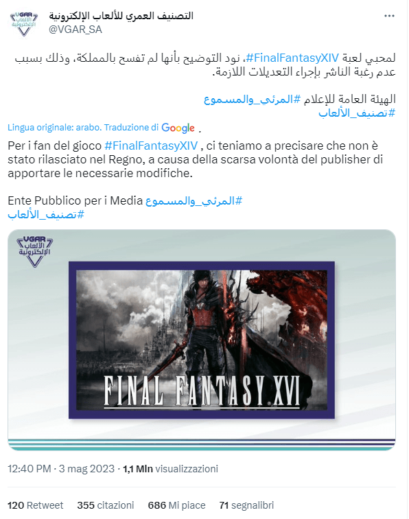 Final Fantasy 16, il gioco non uscirà in Arabia Saudita