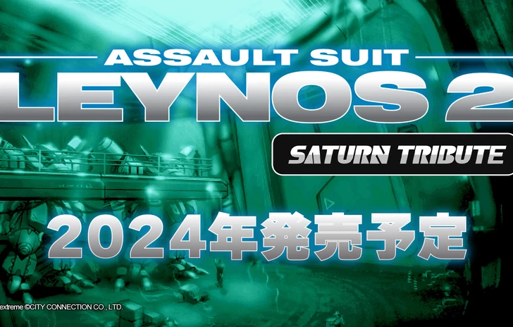 Assault Suit Leynos 2 torna nel 2024 il classico per Saturn 