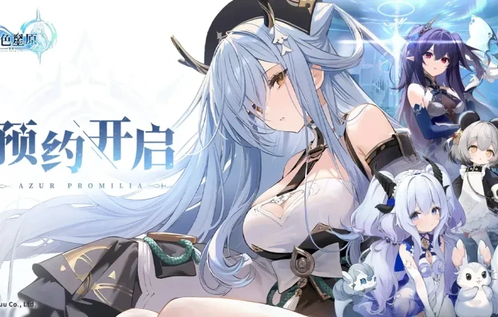 Azur Promilia Pokémon incontra Azur Lane annuncio e primi filmati
