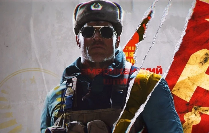 La beta di COD Cold War si estende di un giorno