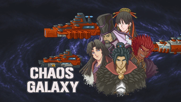 Chaos Galaxy come il romanzo dei tre regni in space  Recensione Switch 