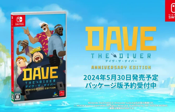 Dave the Diver annunciata ledizione fisica e una collaborazione con Guilty Gear Strive