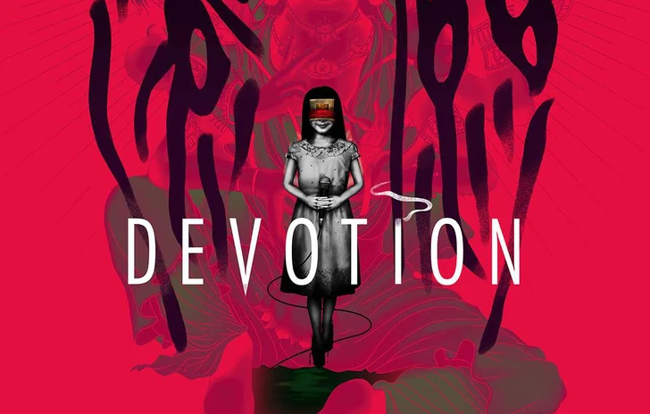 Harvard salva Devotion