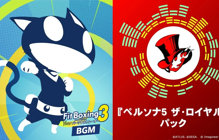 Fitness Boxing 3 annunciata una collaborazione con Persona 5 Royal