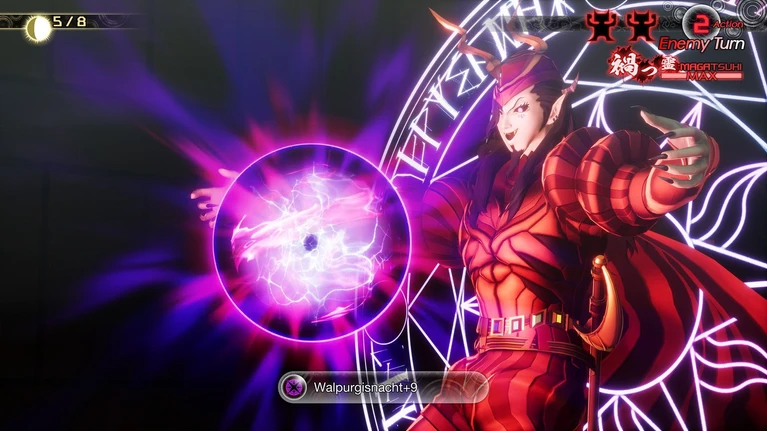 Shin Megami Tensei V Vengeance Trailer Esteso e Prenotazione