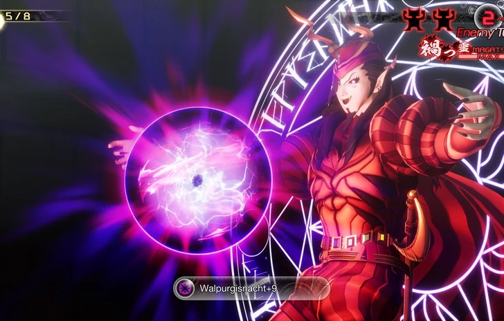 Shin Megami Tensei V Vengeance Trailer Esteso e Prenotazione