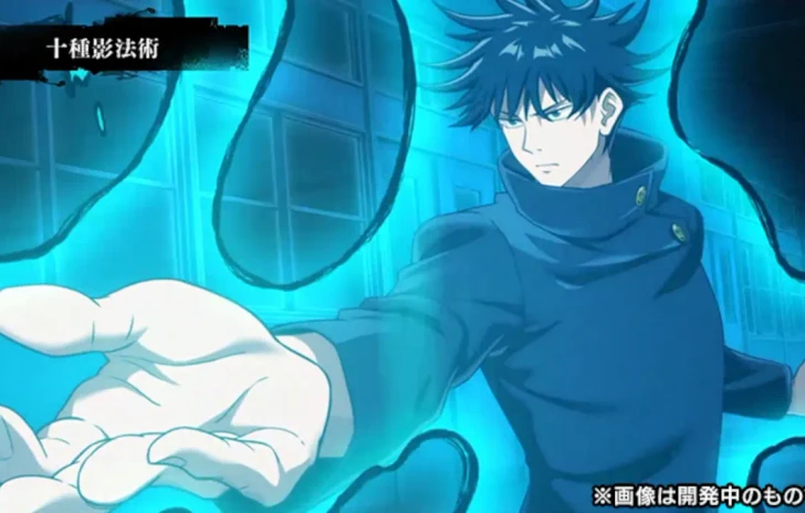 Jujutsu Kaisen Phantom Parade arriverà su PC