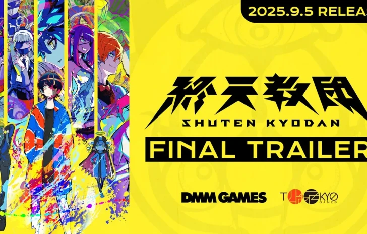 Shuten Order online il trailer finale