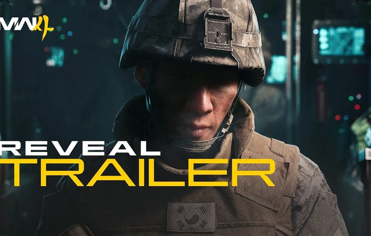 Call of Duty Modern Warfare 4  lannuncio e la data di uscita