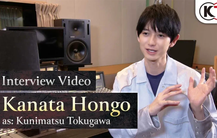 Nioh 3 Intervista con Kanata Hongo (Kunimatsu Tokugawa)