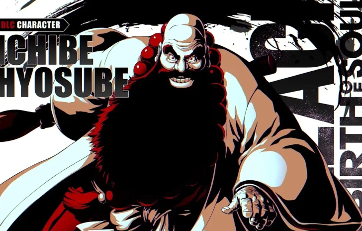 Bleach Rebirth of Souls presenta Ichibe Hyosube