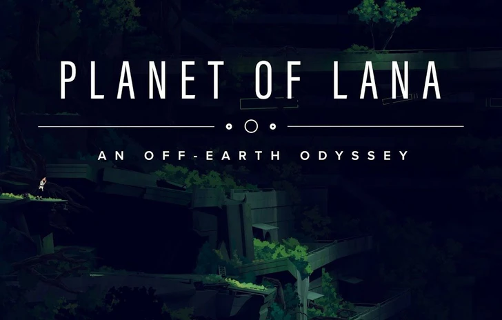 Planet of Lana esce questo mese
