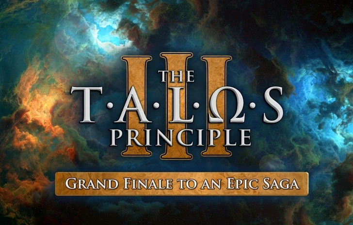 The Talos Principle 3 il ritorno degli enigmi esistenziali