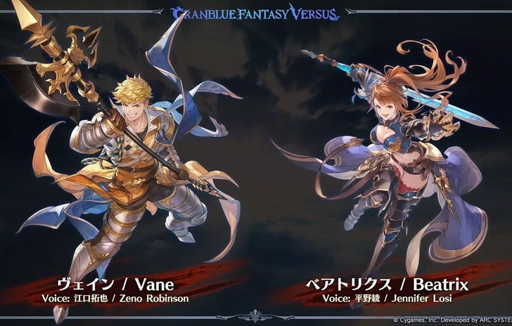 Granblue Fantasy Versus Rising il trailer di Vane e Beatrix