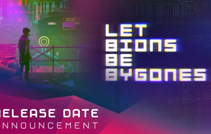 Let Bions Be Bygones Release Date Announcement
