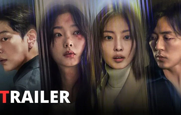 NON STARE A GUARDARE (2025) NETFLIX