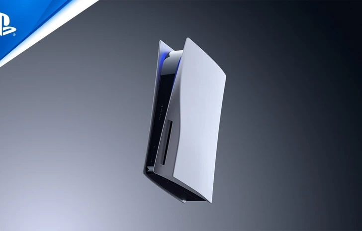 PlayStation 5 è disponibile ora anche senza bundle vivi la vera potenza del gioco