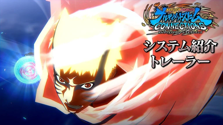 Naruto X Boruto Ultimate Ninja Storm Connections nuovo trailer 