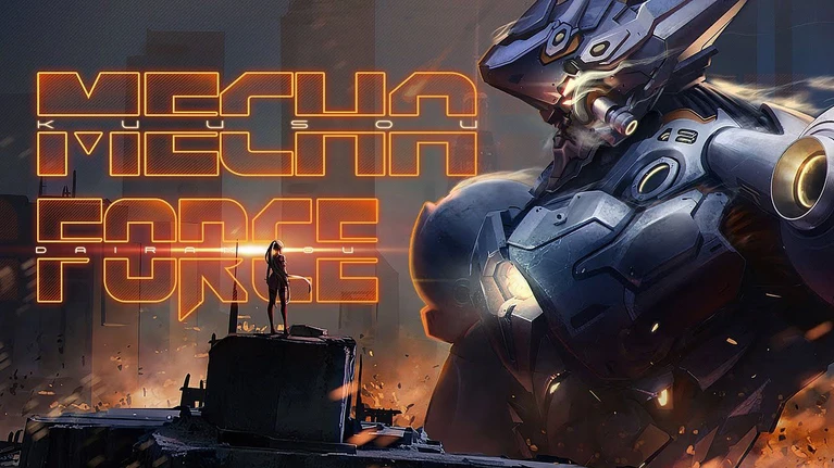 Mecha Force annunciato laction roguelike mecha in realtà virtuale 