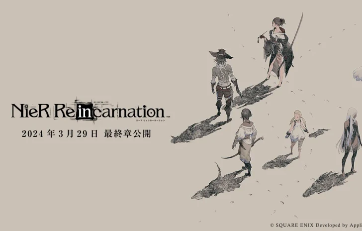 NieR ReinCarnation si prepara allultimo capitolo