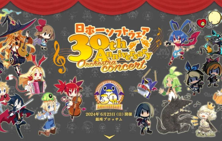 Nippon Ichi Software un Concerto per il Trentennale