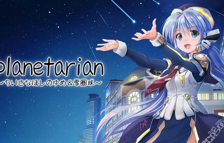 Planetarian annunciata la raccolta di entrambi i capitoli per Nintendo Switch