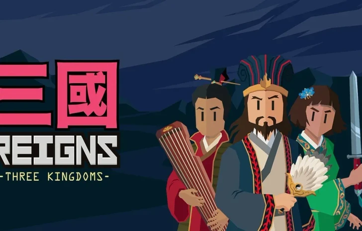 Reigns Three Kingdom da mobile a PC e Switch dall11 gennaio