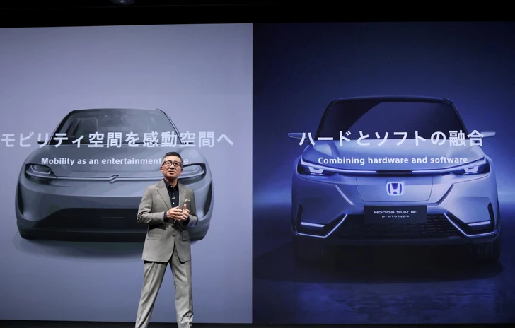Le auto elettriche Honda avranno la PlayStation 5